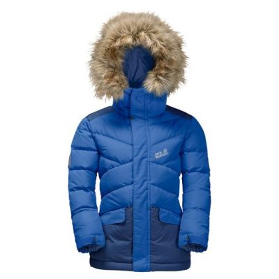 Пуховик ICEFJORD KIDS