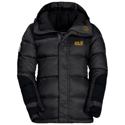 Пуховик COOK JACKET KIDS