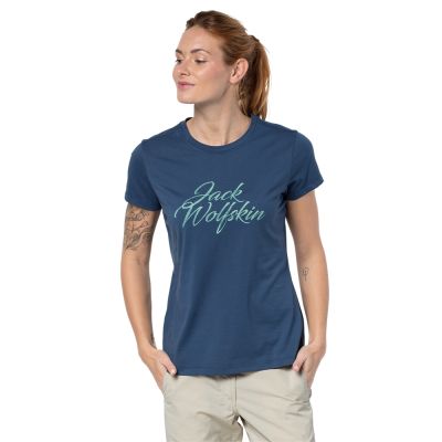 Футболка Brand T Women
