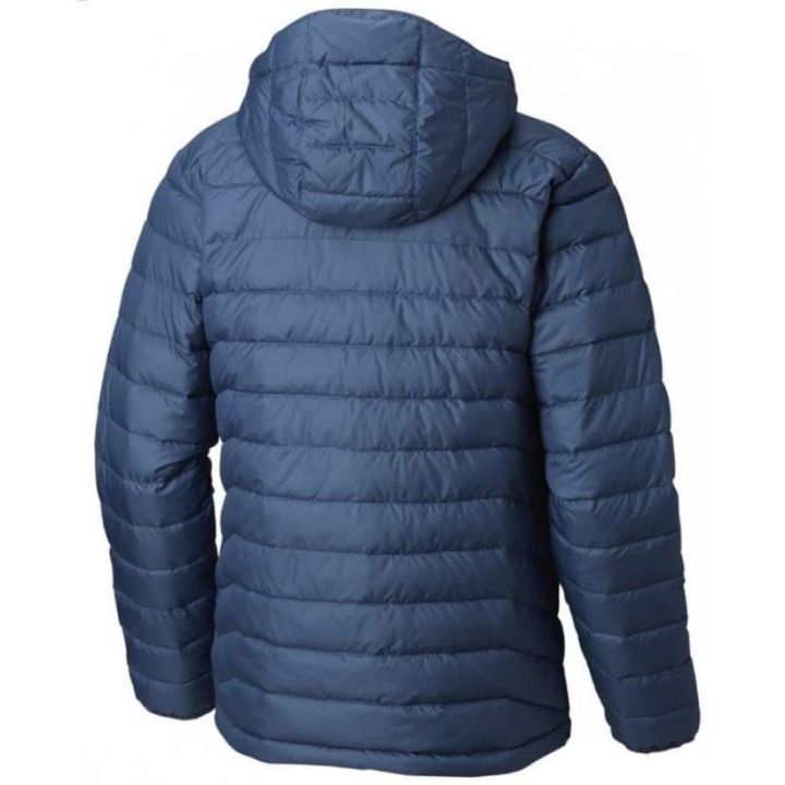 Куртка утеплена Powder Lite Hooded Jacket